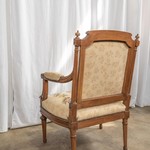 Антикварное кресло бержер 1860-х гг. 