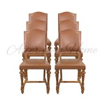 Комплект антикварных стульев в стиле необарокко 1870-х гг.