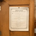 Антикварный буфет архитектурного типа 1850-х гг. 