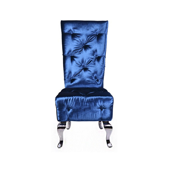 Синий стул с серебристыми ножками