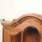 Винтажная навесная витрина 1950-х гг. 