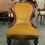 Антикварное кресло-туфелька 1850-х гг. 