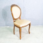 Комплект винтажных стульев в стиле «орехового» рококо 1960-х гг.