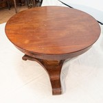 Антикварный стол-геридон на плоском треножии 1820-х гг.